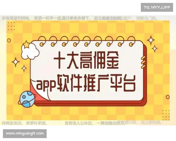 十大免费app不收费(重写后的标题:10个不需付费的应用程序) 十大免费app不收费(重写后的标题:10个不需付费的应用程序)
