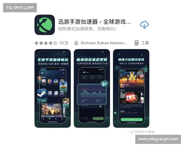 手游10倍加速辅助(手游10倍加速工具,畅玩游戏不用愁) 手游10倍加速辅助(手游10倍加速工具,畅玩游戏不用愁)