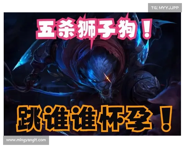 狮子狗出装(狮子狗的完美装备,让你在游戏中力压群雄!) 狮子狗出装(狮子狗的完美装备,让你在游戏中力压群雄!)