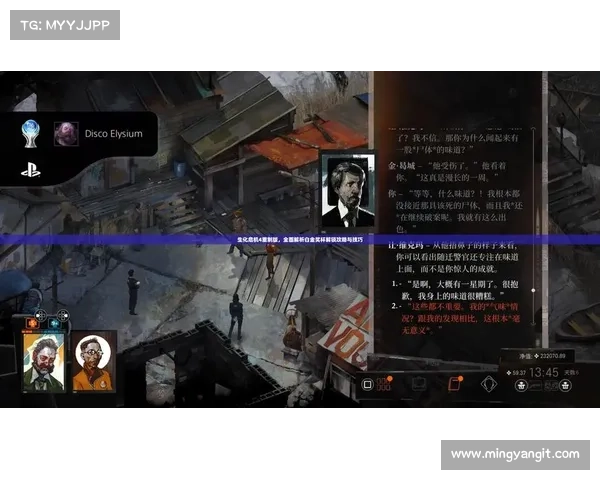 生化危机4攻略(如何在生化危机4中游刃有余?——攻略分享) 生化危机4攻略(如何在生化危机4中游刃有余?——攻略分享)